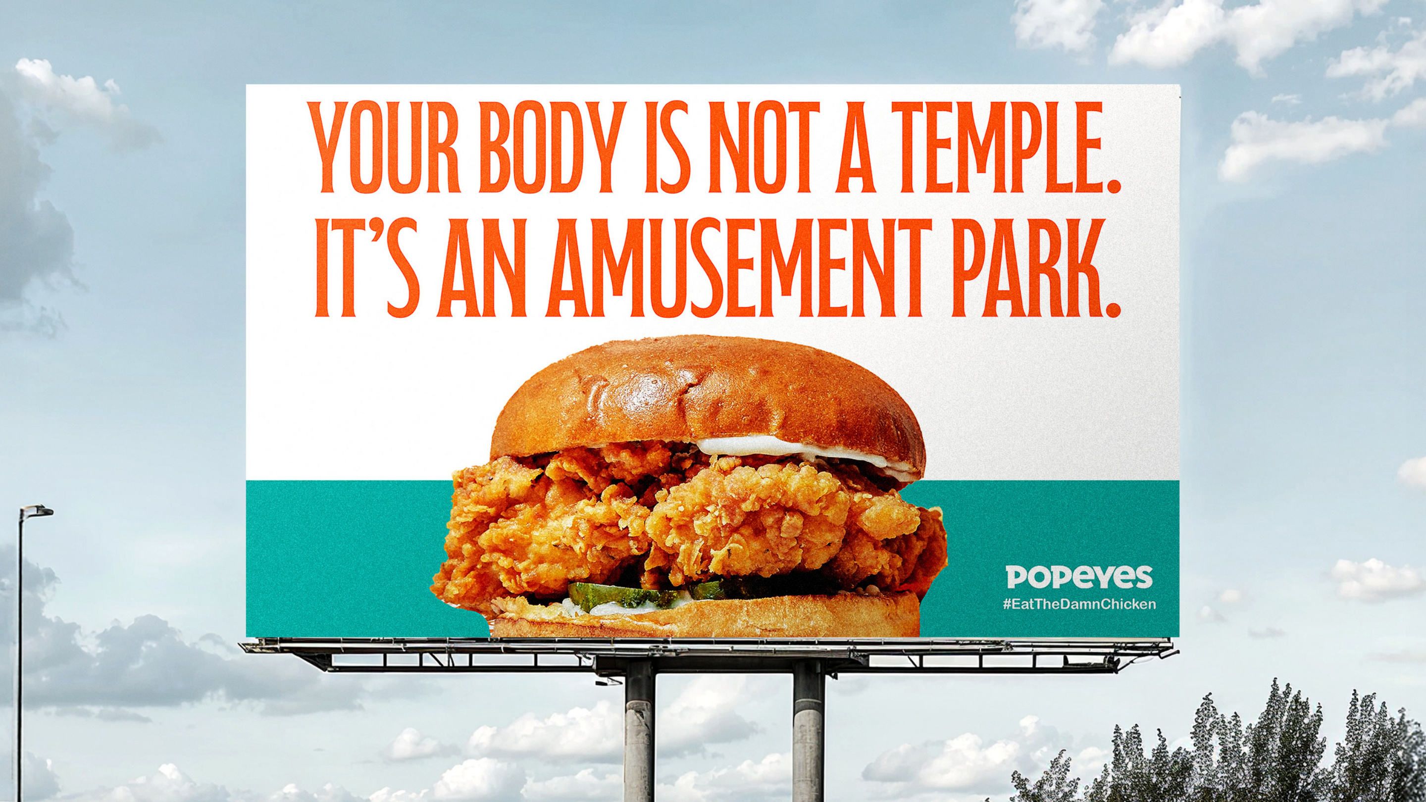 Your body is not a temple. It's an amusement park.